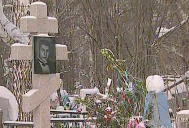 Могила Олега Нелюбина